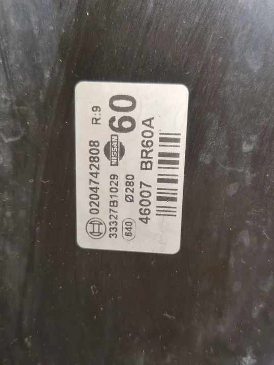 Servo de frein Nissan Qashqai image 3