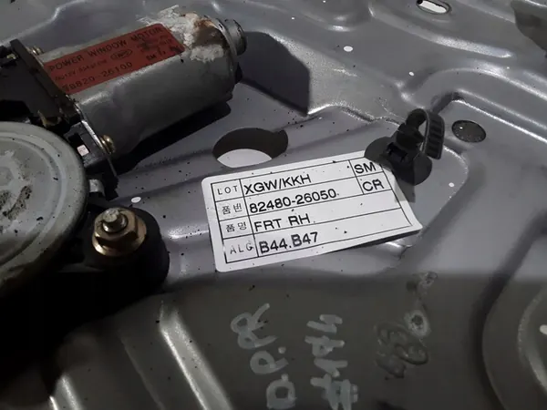 Mecanismo de Janela Hyundai OE 82480-26050 image 2