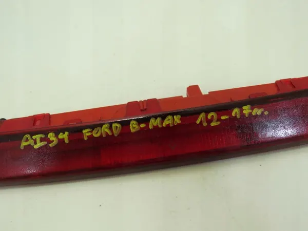 Ford B-MAX 12-17 Taka-Stoppivalo OEM 360170420 image 10