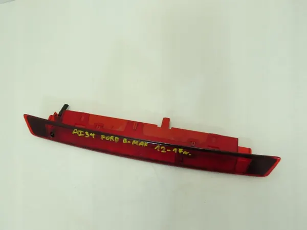 Ford B-MAX 12-17 Taka-Stoppivalo OEM 360170420 image 6