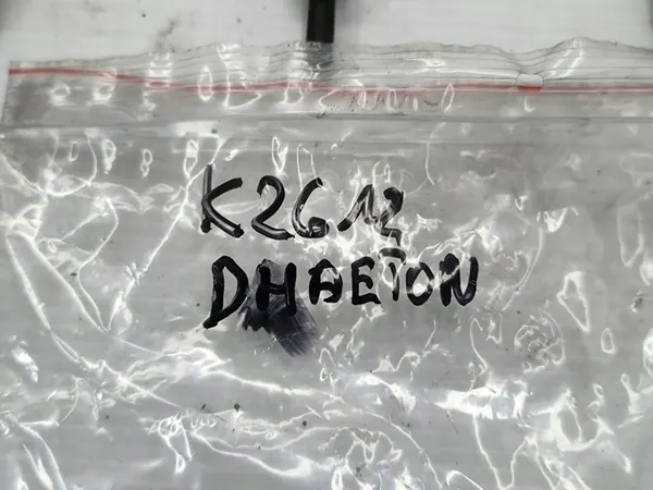 Iniettore Volkswagen Phaeton 3.0TDI 059130277AN image 5