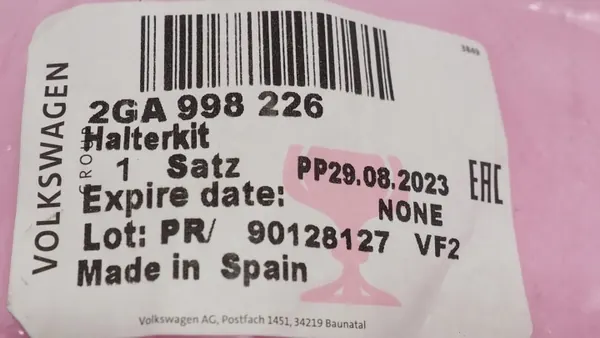 VW T-Roc oikea etuvalaisin korjaussarja OEM 2GA998226 image 4