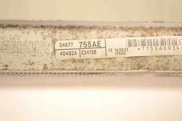 VW ROUTAN Vattentank 3.6L 2013 OEM 04677755AE image 7