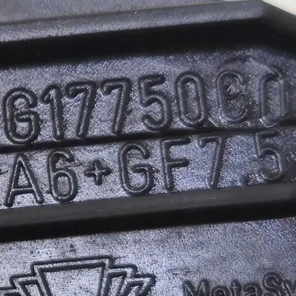 Opel Puhallinvastus OEM G17750C0 - Käytetty kunnossa image 7