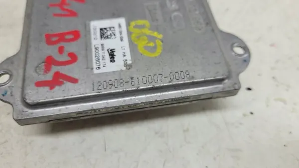 Module LED BMW X1 E84 OEM L90028076.Kolumb image 4