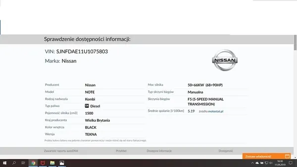 NISSAN NOTE 06 1.5 Ilmastointijäähdytin OEM 921101LA0A image 5