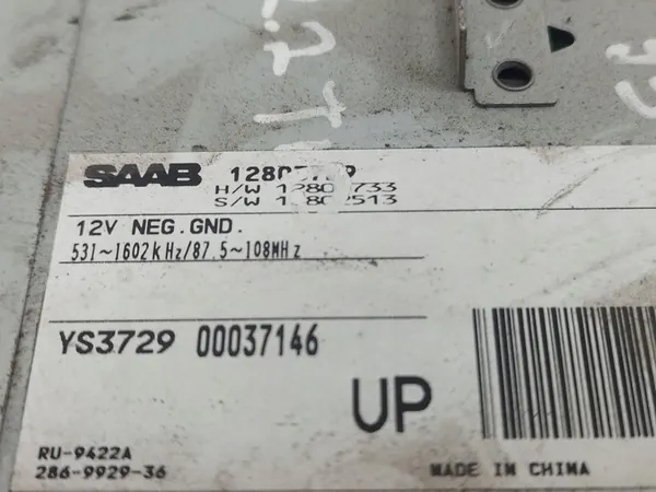 2004 Saab 9-3 Ver2 Changeur CD/DVD YS3729 image 6