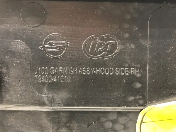 Rechte Motorhaubenleiste OEM 79480-41010 für SsangYong Torres image 4