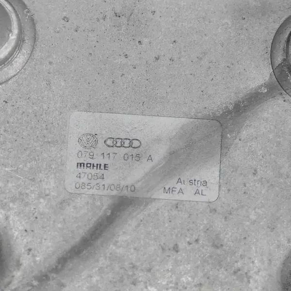 Ölkühler VW Touareg (7P5) 4.2L 265kw 2011 OEM 079117015A image 3