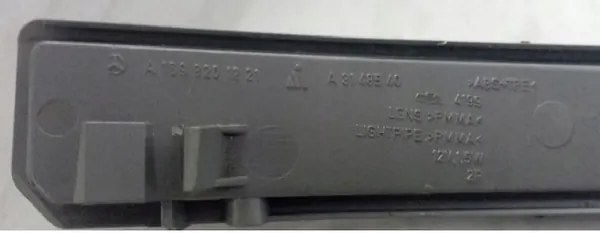 Indicador de espelho Mercedes-Benz OE A1698201221 image 8