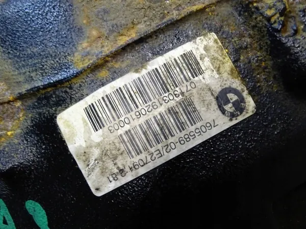 Différentiel arrière OEM 7605589 pour BMW F Series image 8