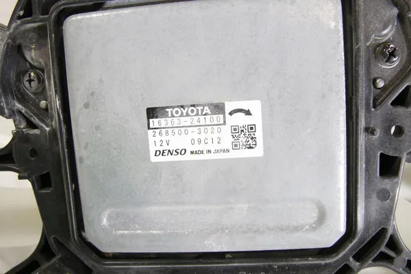 Kylfläkt med hus Toyota C-HR Corolla E21 Lexus UX image 2