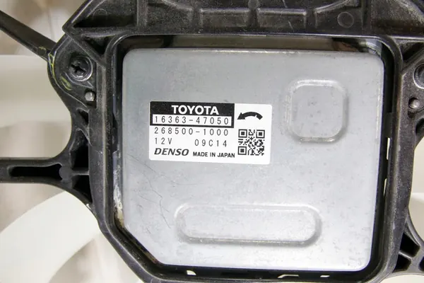 Kylfläkt med hus Toyota C-HR Corolla E21 Lexus UX image 3