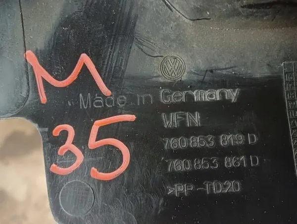 M35 VW TOUAREG III Front Upper Shield 760853819D image 10