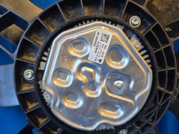 Ventilateur de refroidissement OEM QUA11504 BMW F48 F39 image 3