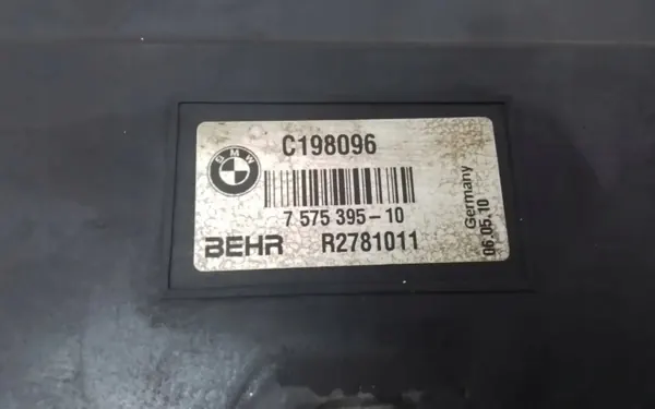 Parte central cinto dianteiro BMW Série 7 OEM 7575395 image 5
