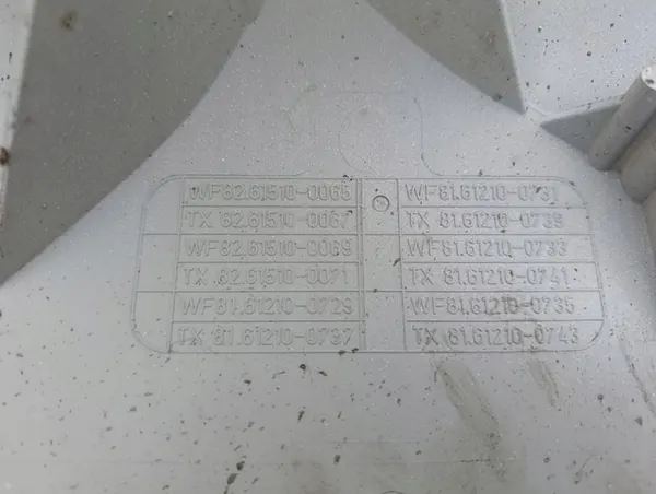 Extension de marchepied gauche MAN TGL TGM TGS OEM image 3