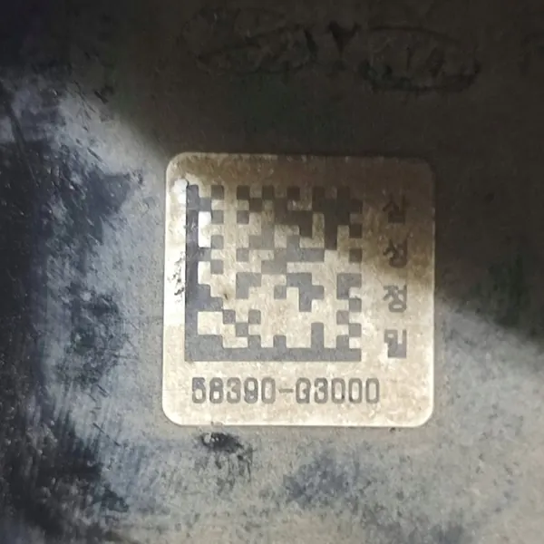 Hyundai Kona 2018 bak vänster styrknäsköld OEM 58390G3000 image 5