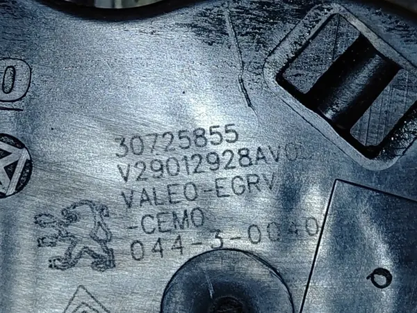 Arrefecedor EGR Ford OEM 30725855 para 2.0 TDCI image 7