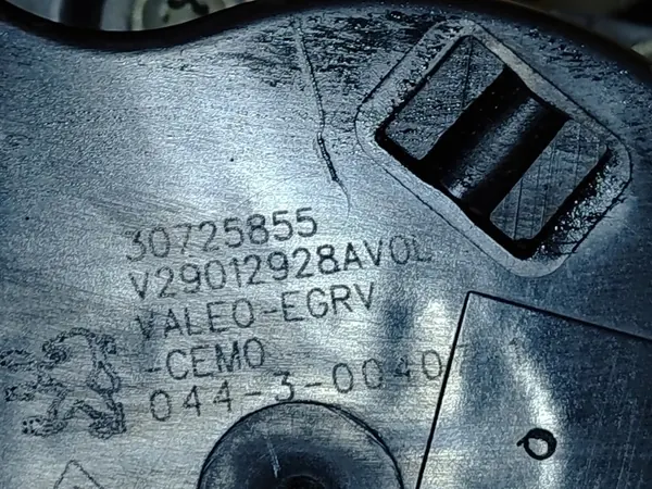 Arrefecedor EGR Ford OEM 30725855 para 2.0 TDCI image 8