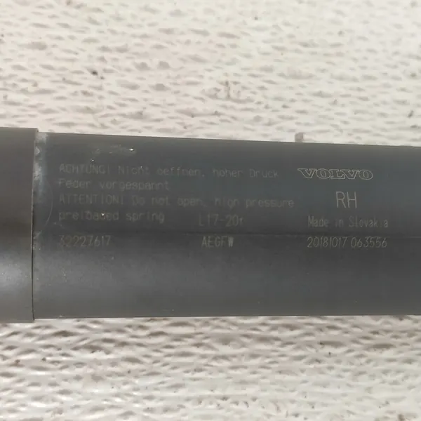 Volvo OE 32227617 Baklucka Aktuator image 2