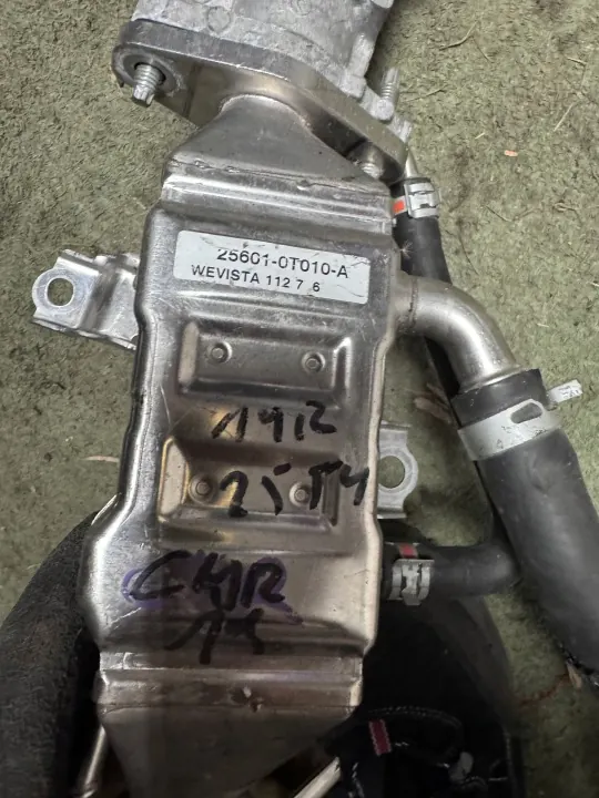Arrefecedor EGR Toyota OEM 255456 - Estado Usado image 6
