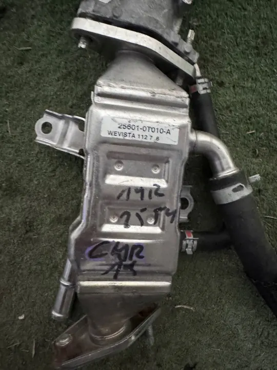 Arrefecedor EGR Toyota OEM 255456 - Estado Usado image 7