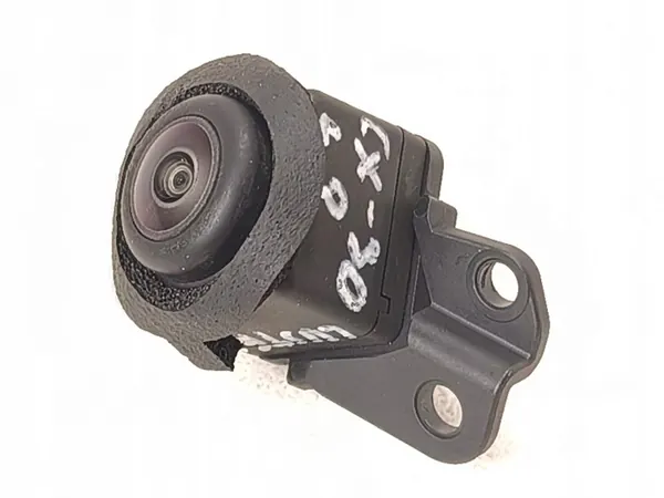 Caméra Miroir Gauche Avant Mazda CX-30 OEM DFS467RC0 image 2