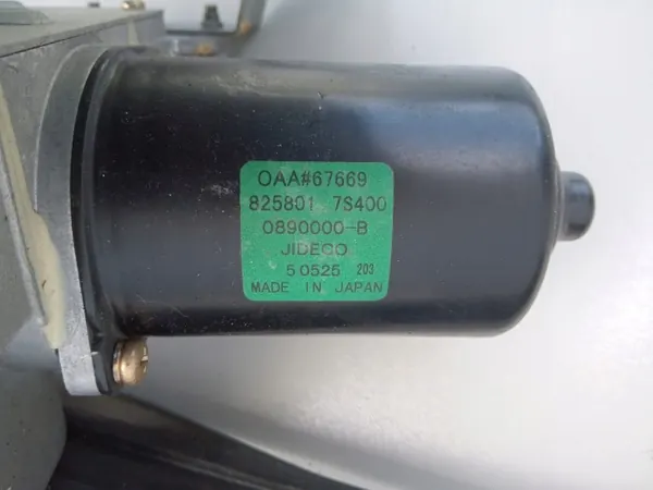 Mécanisme moteur hayon OEM 82580-7S400 Infiniti image 4