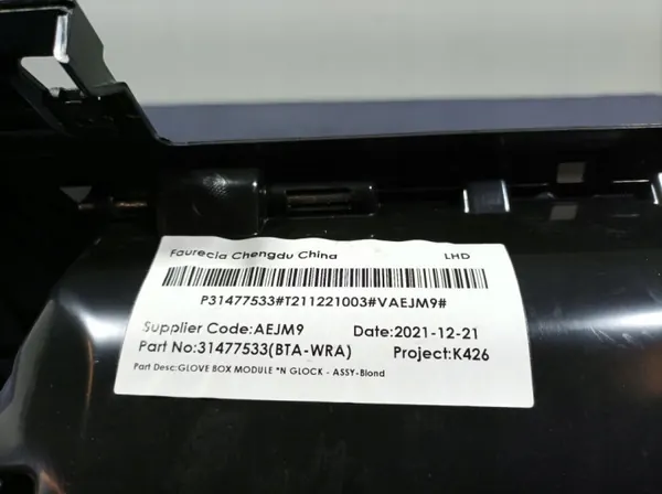 Luveta passageiro Volvo XC60 II OEM 31417596 image 6