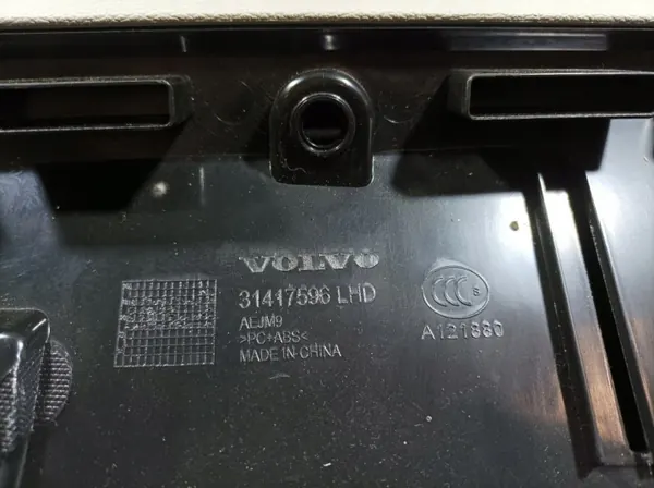 Luveta passageiro Volvo XC60 II OEM 31417596 image 7