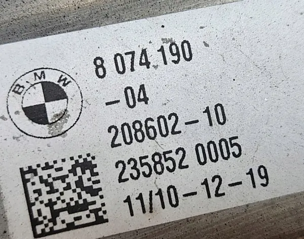 Rechter Auspuffendtopf OEM 8074190 BMW X5 G05 image 4