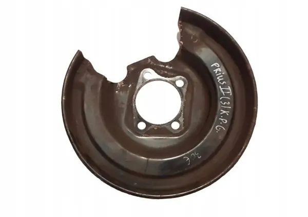Toyota OEM 4788212071 Bouclier de disque frein arrière image 3