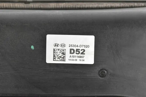 Ventola di raffreddamento KIA Sportage IV QL QLE Tucson II image 5