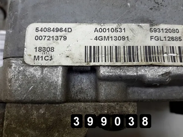 Styrkolonn Mazda 2 2010 med assistans df713210x image 5