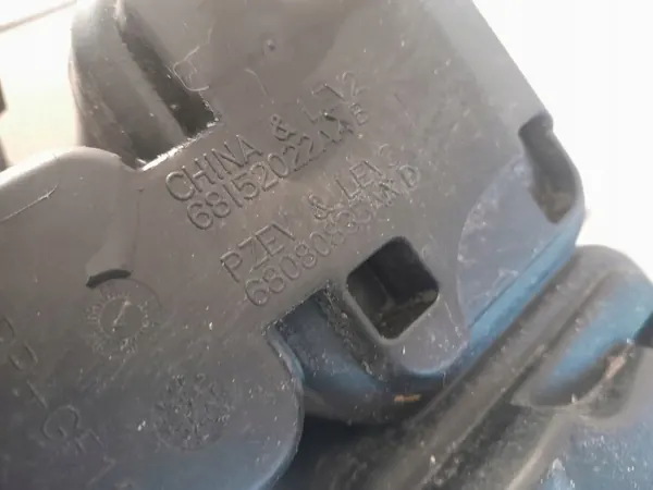 Polttoainehöyrysuodatin OEM 68152022AB - Jeep image 4