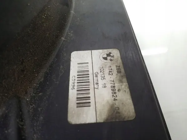 Kylarrubrik BMW 5 E60 E61 2004 17427789824 image 3