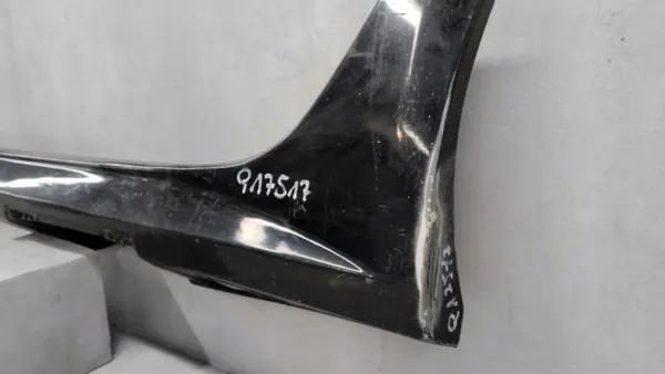 OEM 4G0853859 Vänster tröskellist Audi A6 C7 S-Line image 4
