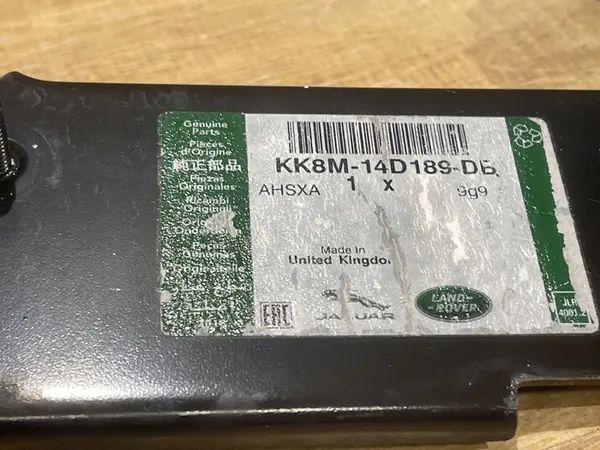 Support de capteur d'angle mort droit Jaguar F-Pace X761 OEM image 3