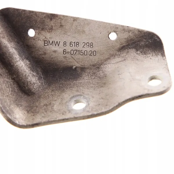 Support d'échappement BMW M3 G80 G82 G83 G87 OEM 8632096 image 9