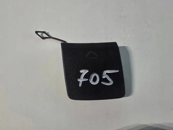 Tampa de engate BMW X1 F48 OEM 51127361233 image 2