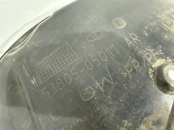Toyota OEM 5380505011 Aile Avant Droite image 4