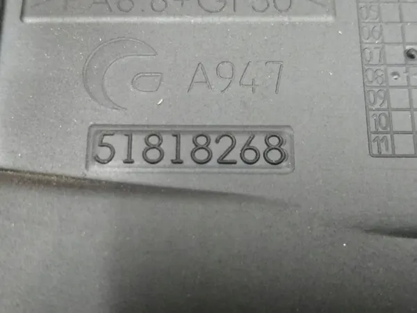 Ilmansuodattimen kotelo FIAT 500 1.4 07- PANDA 03-10 OEM 51818268 image 4
