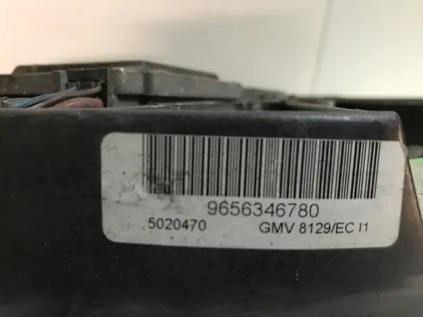 Jäähdyttimen Tuuletin Peugeot 407 2.2HDI OEM 9400034-05 image 9