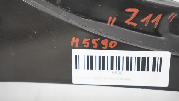 Aile avant droite OEM 360184880 pour Nissan Qashqai image 8