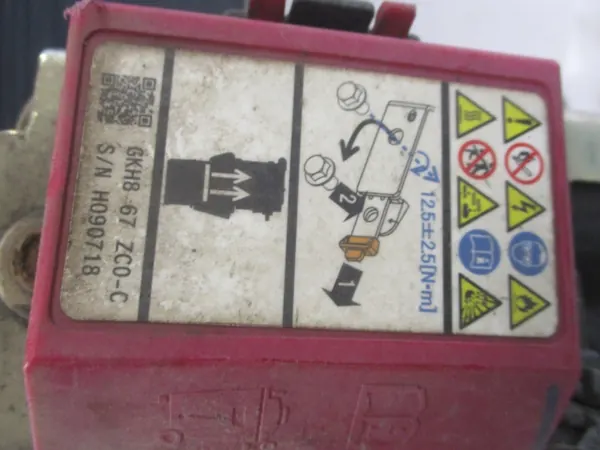 Condensador I-ELOOP Mazda 6 III GJ 2.2D OEM GKH867ZC0-C image 3