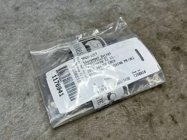 VW Touareg II Sätekontrollmodul 7P6959257 image 3