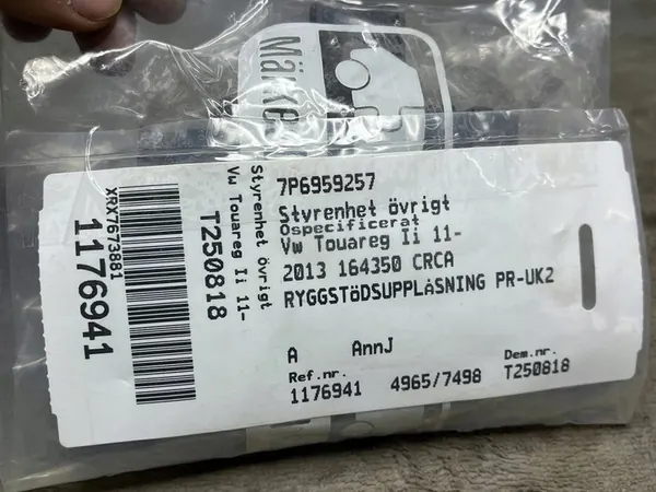 VW Touareg II Sätekontrollmodul 7P6959257 image 4