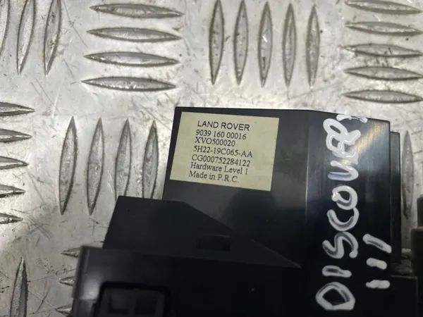 Aanstekercontactdoos OEM 7532154563 voor Land Rover image 5