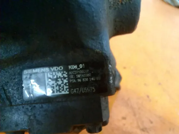 Ford OE 9683624080 Brandstofpomp image 3